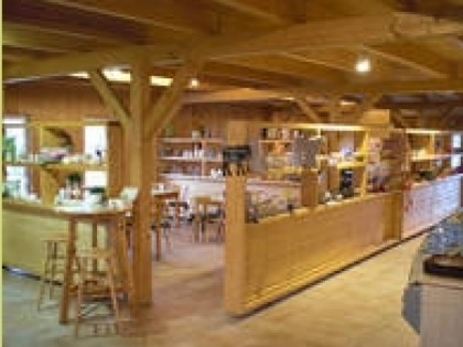 照片: Almthof 
